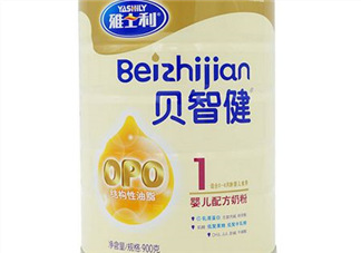 雅士利貝智健奶粉怎么樣？雅士利貝智健奶粉好嗎？