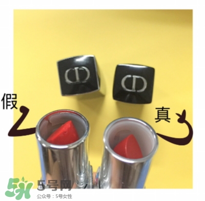 迪奧999摯愛紅唇套裝多少錢？迪奧999紅唇套裝試色