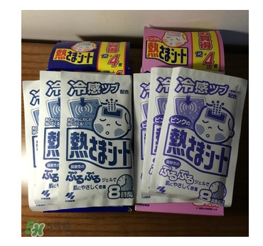 小林退熱貼怎么樣？小林退熱貼好用嗎？
