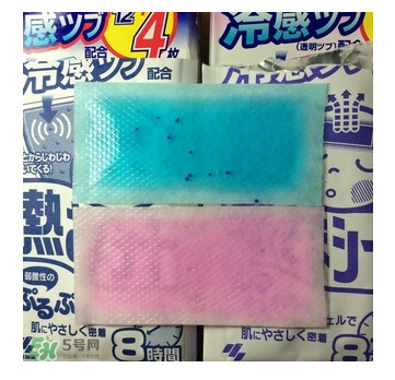 小林退熱貼怎么樣？小林退熱貼好用嗎？