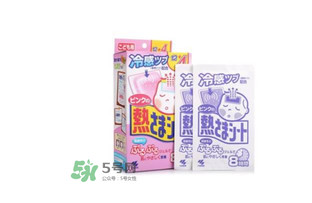 小林退熱貼怎么樣？小林退熱貼好用嗎？