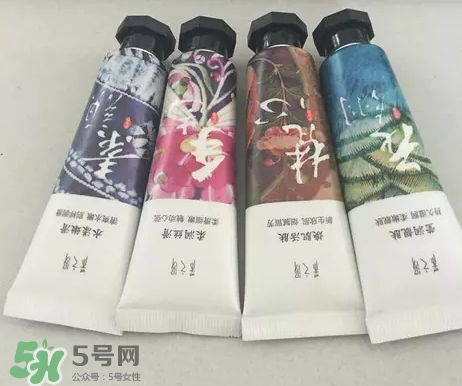云南白藥采之汲護手霜怎么樣？云南白藥采之汲護手霜價格
