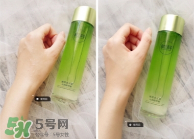 相宜本草睡蓮水靈肌精華怎么用？相宜本草睡蓮睡眠水價(jià)格
