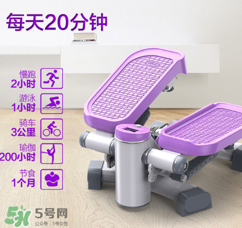 踏步機(jī)傷膝蓋嗎？踏步機(jī)會傷害膝蓋嗎？