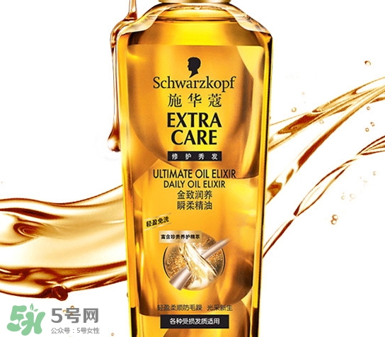 護(hù)發(fā)精油什么時候用最好？護(hù)發(fā)精油什么時候涂頭發(fā)