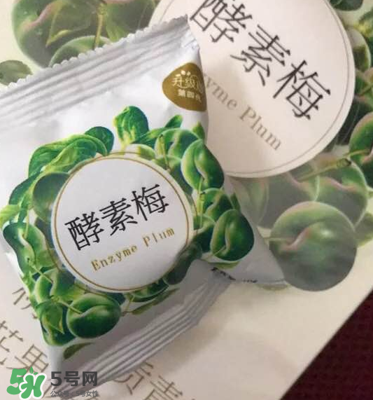酵素梅怎么吃？酵素梅飯前吃還是飯后吃？