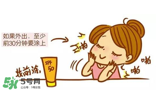 防曬霜需要卸妝嗎？防曬霜用洗面奶洗的干凈嗎？
