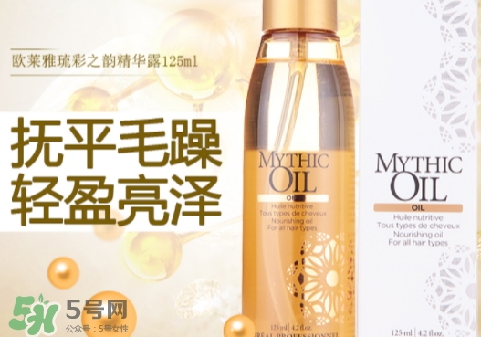 護(hù)發(fā)精油可以帶上飛機(jī)嗎？護(hù)發(fā)精油可以托運嗎