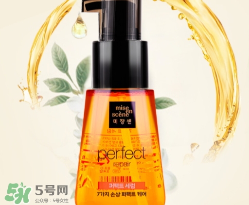 護發(fā)精油可以帶上火車嗎？護發(fā)精油可以帶上高鐵嗎