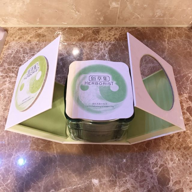 佰草集太極泥面膜怎么樣？佰草集太極泥好用嗎？