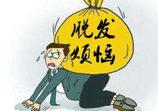 嚴(yán)重掉頭發(fā)與洗發(fā)水有關(guān)嗎？掉頭發(fā)是洗發(fā)水的原因嗎