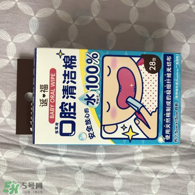 新手媽媽需要準(zhǔn)備什么？產(chǎn)后整理的母嬰產(chǎn)品匯總