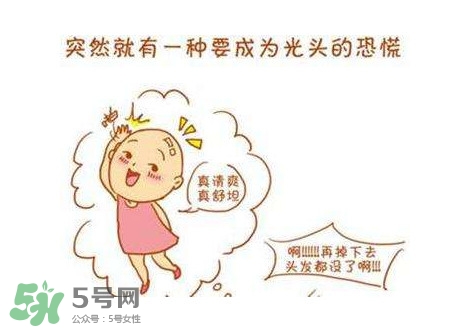 掉頭發(fā)與肝有關(guān)系嗎？掉頭發(fā)與缺鈣有關(guān)系嗎