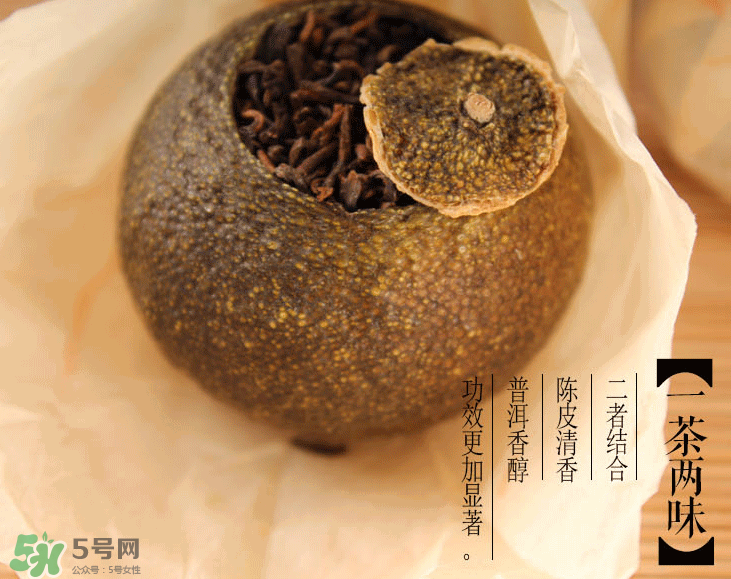 小青柑普洱茶怎么泡？小青柑茶怎么泡水？