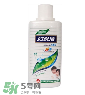 婦炎潔孕婦能用嗎？婦炎潔的作用是什么？