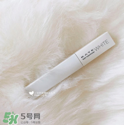 KATE睫毛打底膏怎么用？KATE睫毛打底膏好用嗎？