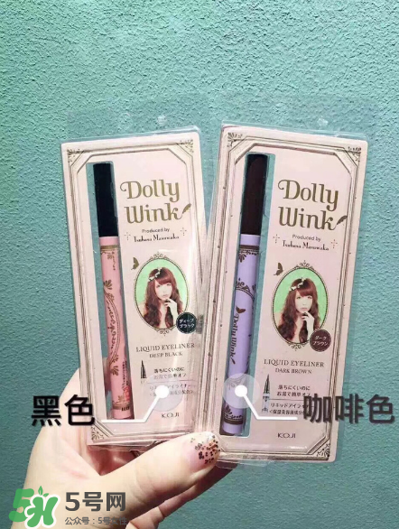 Dolly Wink眼線液筆怎么樣？Dolly Wink哪些產(chǎn)品好用？