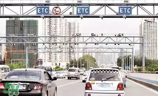 ETC取消后余額怎么辦？ETC取消后卡內(nèi)余額會退嗎？