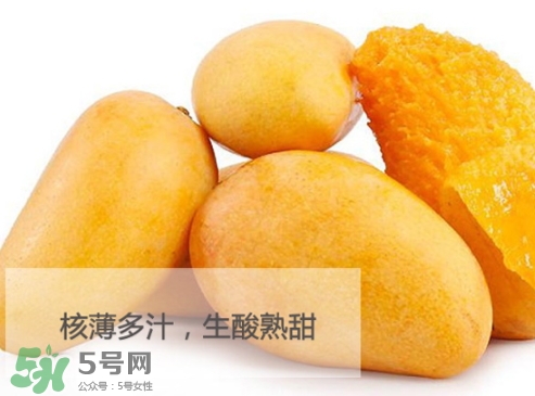臺農(nóng)芒果多少錢一斤？臺農(nóng)芒果為什么叫臺農(nóng)芒果