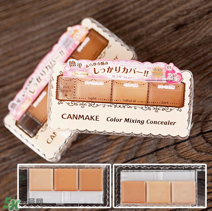 Canmake是什么牌子？Canmake好用嗎？