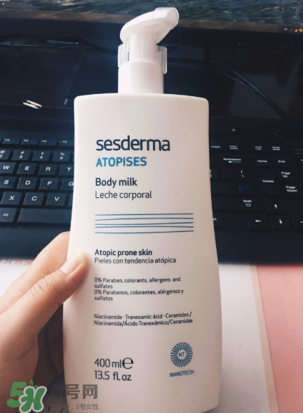 Sesderma美白身體乳怎么樣？Sesderma身體乳測(cè)評(píng)