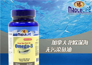 Maplelife保健品怎么樣？加拿大Maplelife保健品好用嗎？