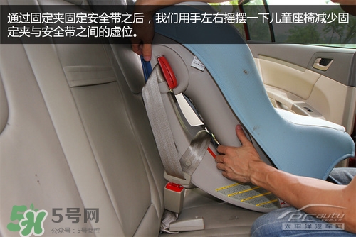 嬰兒幾個(gè)月可以做寶寶椅？嬰兒安全椅安裝方法