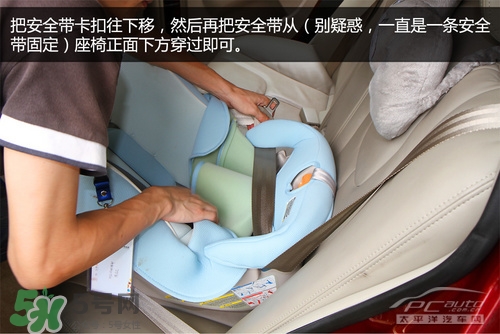 嬰兒幾個(gè)月可以做寶寶椅？嬰兒安全椅安裝方法