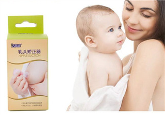 乳頭矯正器有副作用嗎？乳頭矯正器副作用是什么？