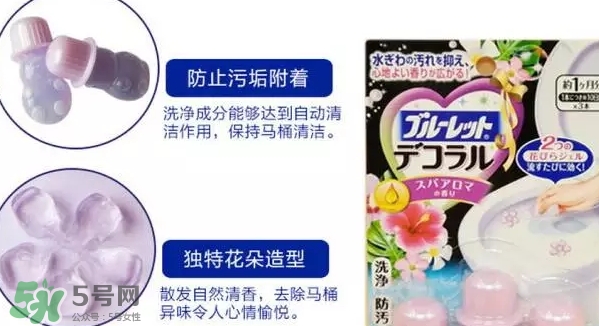 小林制藥馬桶開花凝膠怎么樣？小林制藥馬桶花瓣凝膠價格