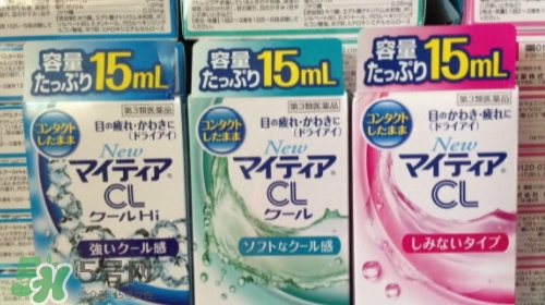 千壽my tearCL眼藥水怎么用？千壽CL眼藥水多少錢