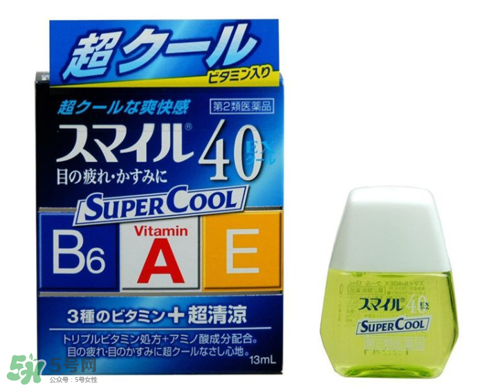 獅王40ex眼藥水好用嗎？獅王40ex眼藥水怎么樣？
