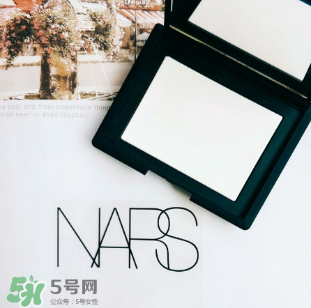 NARS高光蜜粉餅怎么樣？NARS高光蜜粉餅好用嗎？