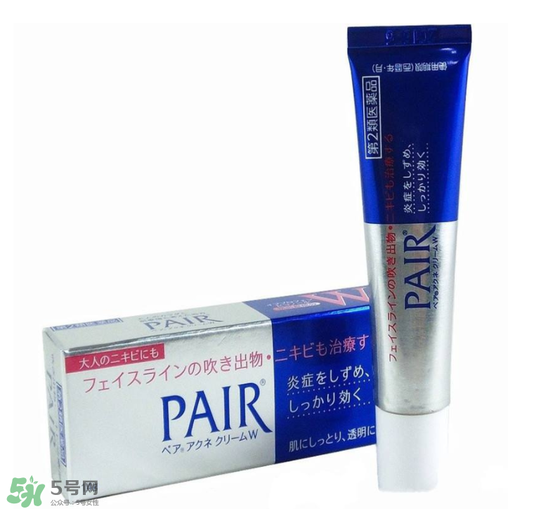 獅王祛痘膏有沒有激素？獅王祛痘膏效果好嗎？