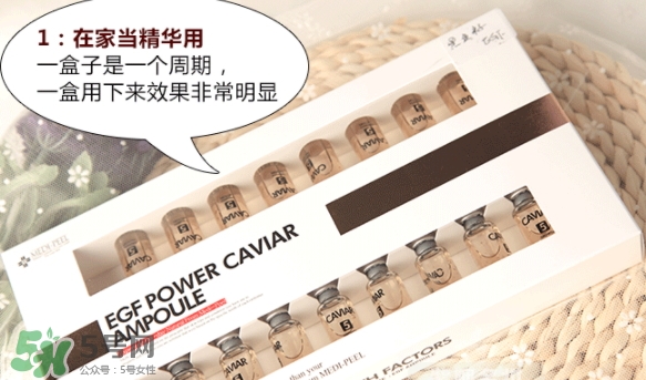 medipeel美蒂菲是什么牌子？美蒂菲是韓國的嗎什么檔次