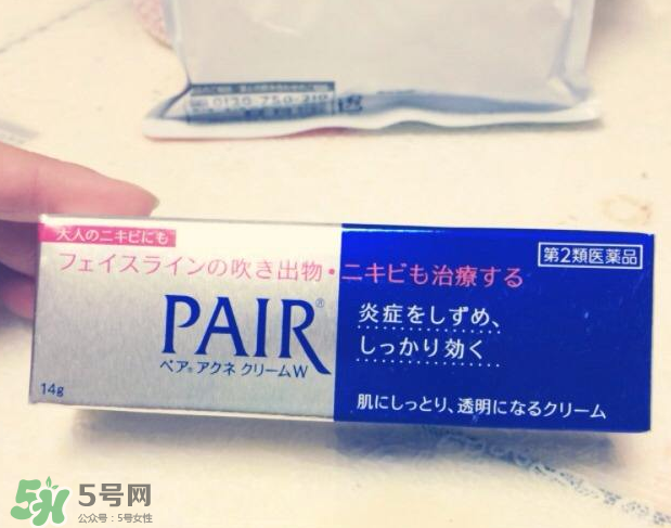 獅王祛痘膏有幾種？獅王祛痘膏有多少克？