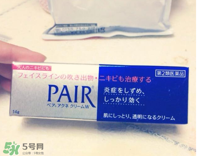 獅王祛痘膏要洗嗎？獅王祛痘膏要涂水乳嗎？