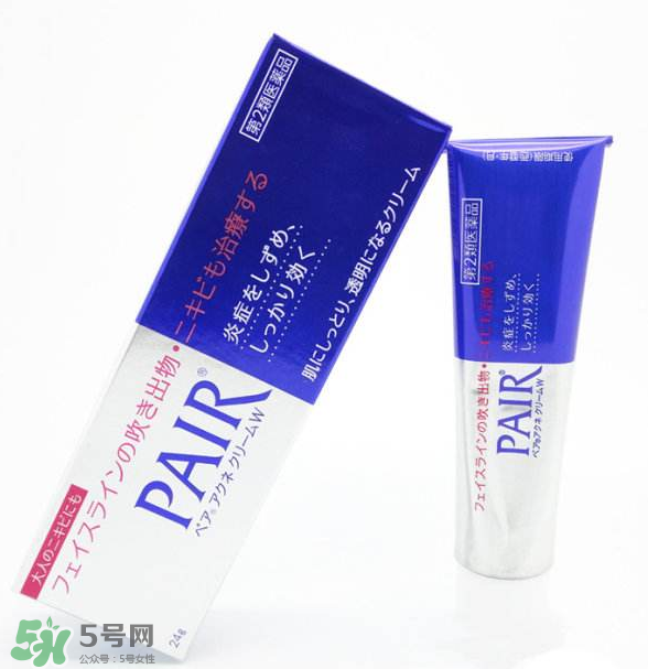 獅王祛痘膏要避光嗎？獅王祛痘膏怎么保存？