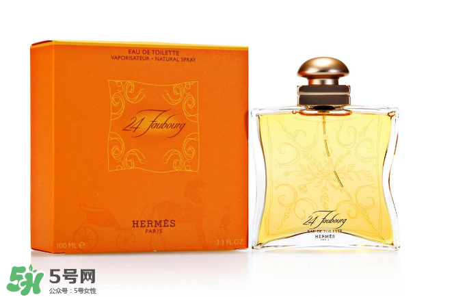 Hermes愛(ài)馬仕法布街香水怎么樣？Hermes愛(ài)馬仕法布街香水好聞嗎？