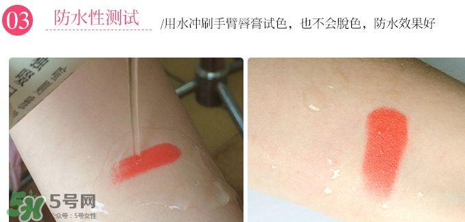 JAmour悅愛是什么牌子？悅愛漿果口紅怎么樣？
