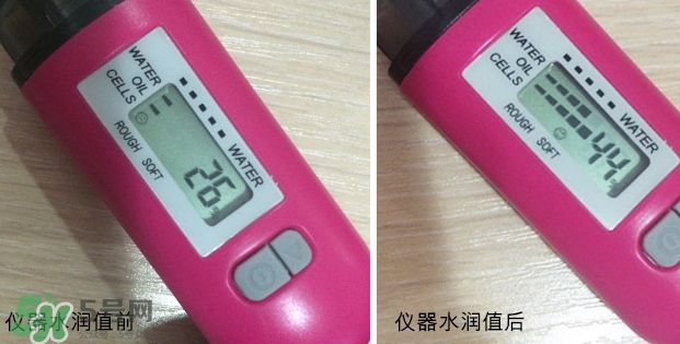 JAmour悅愛是什么牌子？悅愛漿果口紅怎么樣？