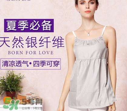 防輻射服可以穿幾年？防輻射服可以穿多久？