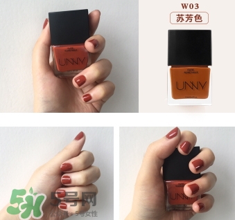unny可撕拉指甲油怎么樣？unny可撕指甲油試色