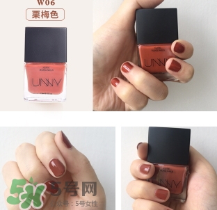 unny可撕拉指甲油怎么樣？unny可撕指甲油試色