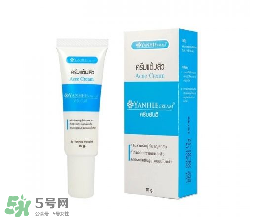 yanhee祛痘膏有激素嗎？yanhee祛痘膏成分介紹