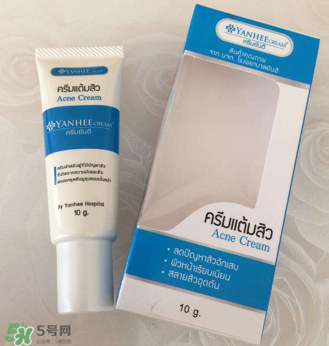 yanhee祛痘膏有激素嗎？yanhee祛痘膏成分介紹