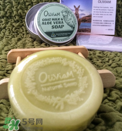 澳洲Oliviam蘆薈山羊皂怎么樣？Oliviam蘆薈山羊皂好用嗎？