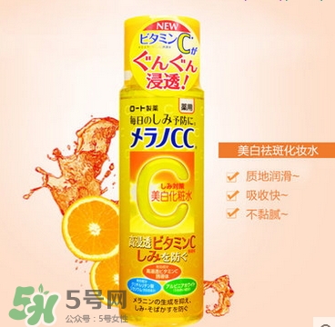 樂(lè)敦化妝水怎么樣？樂(lè)敦化妝水真假怎么辨別？