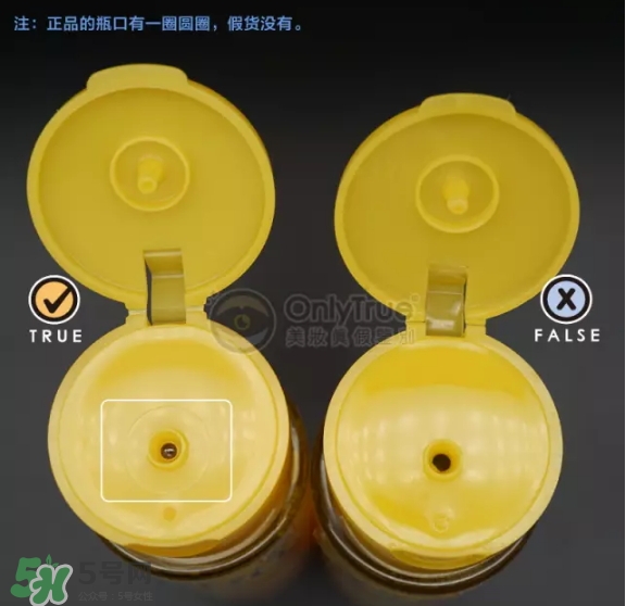 樂(lè)敦化妝水怎么樣？樂(lè)敦化妝水真假怎么辨別？