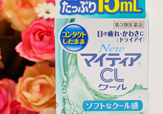 千壽my tearCL眼藥水怎么用？千壽CL眼藥水多少錢